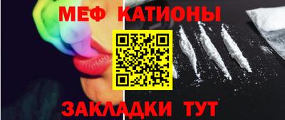 сатива Ликино-Дулёво