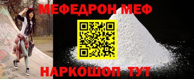 ГАЛЛЮЦИНОГЕННЫЕ ГРИБЫ Лесосибирск