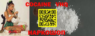 ГАЛЛЮЦИНОГЕННЫЕ ГРИБЫ Лесосибирск