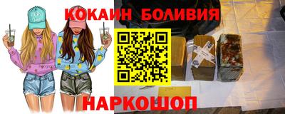 mdpv Ливны