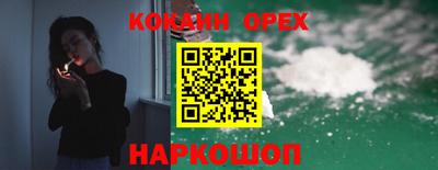 сатива Ликино-Дулёво
