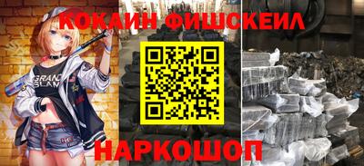 mdpv Ливны