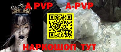ГАЛЛЮЦИНОГЕННЫЕ ГРИБЫ Лесосибирск