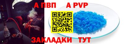 ГАЛЛЮЦИНОГЕННЫЕ ГРИБЫ Лесосибирск