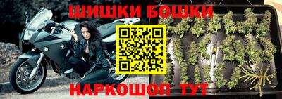 сатива Ликино-Дулёво