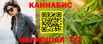 ГАЛЛЮЦИНОГЕННЫЕ ГРИБЫ Лесосибирск
