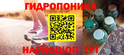 mdpv Ливны
