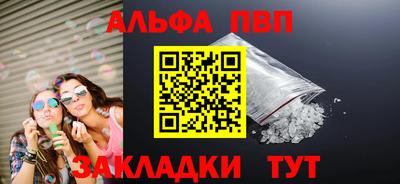 ГАЛЛЮЦИНОГЕННЫЕ ГРИБЫ Лесосибирск