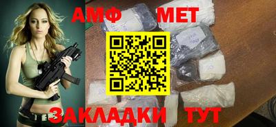 mdpv Ливны