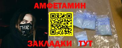 ГАЛЛЮЦИНОГЕННЫЕ ГРИБЫ Лесосибирск