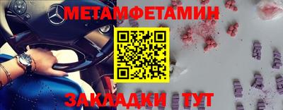 ГАЛЛЮЦИНОГЕННЫЕ ГРИБЫ Лесосибирск