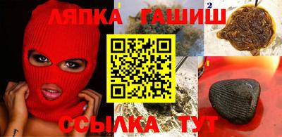 mdpv Ливны