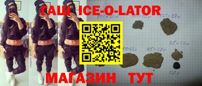ГАЛЛЮЦИНОГЕННЫЕ ГРИБЫ Лесосибирск