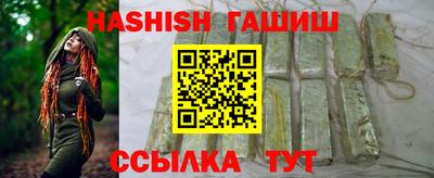 mdpv Ливны