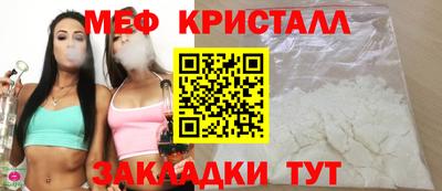 ГАЛЛЮЦИНОГЕННЫЕ ГРИБЫ Лесосибирск